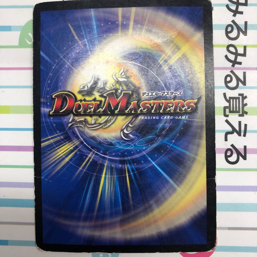 クール・ビューティー