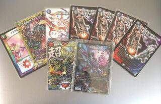 はしもっちさん専用