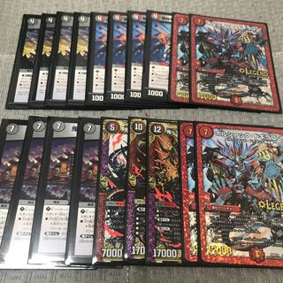 邪王門パーツ　邪王門抜けました