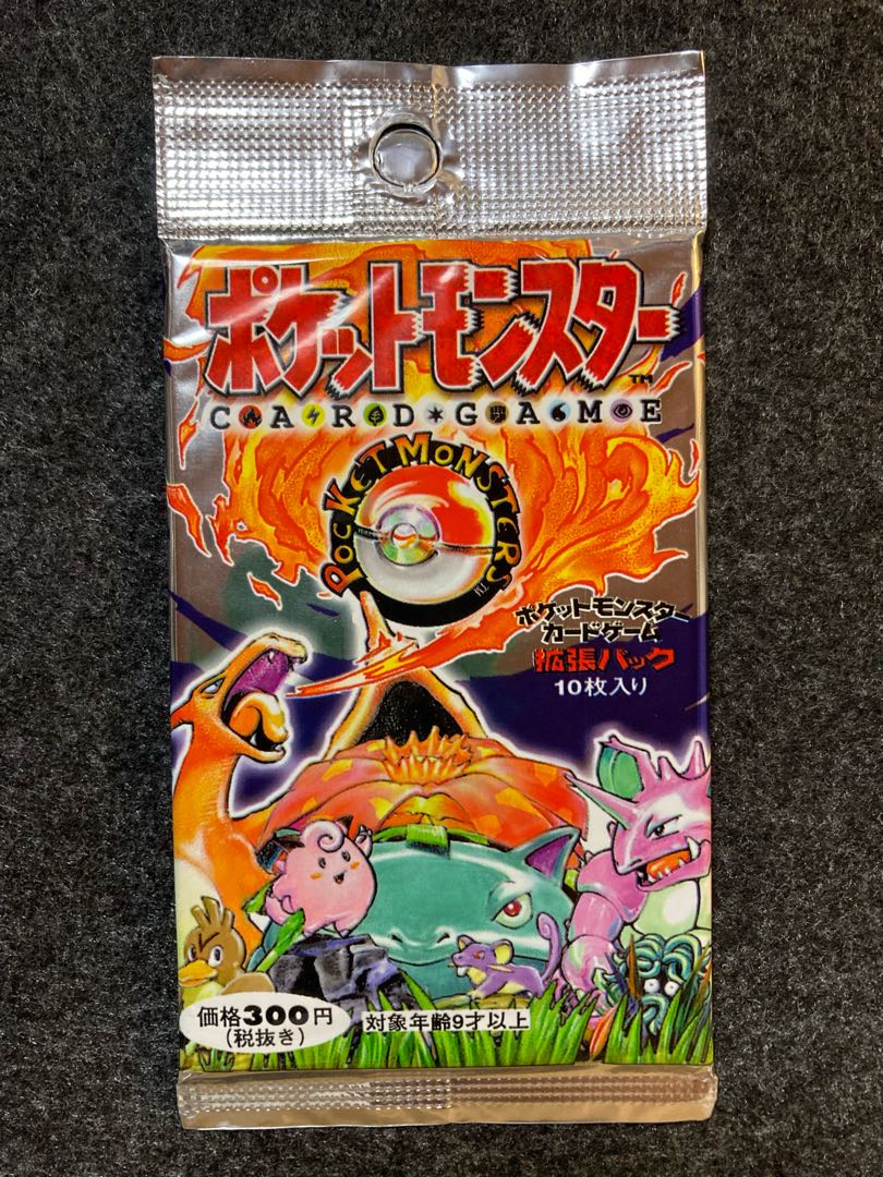 カイリキー ホロ ★ ポケモンカードe【PSA10】第1弾 基本拡張パック カイリキー ホロ ☆ ポケモンカードe【PSA10】第1弾 基本拡張