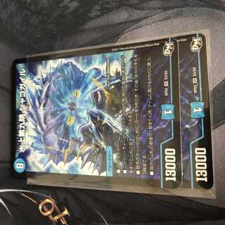 水上第九院 シャコガイル