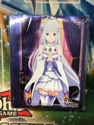 エミリア スリーブ