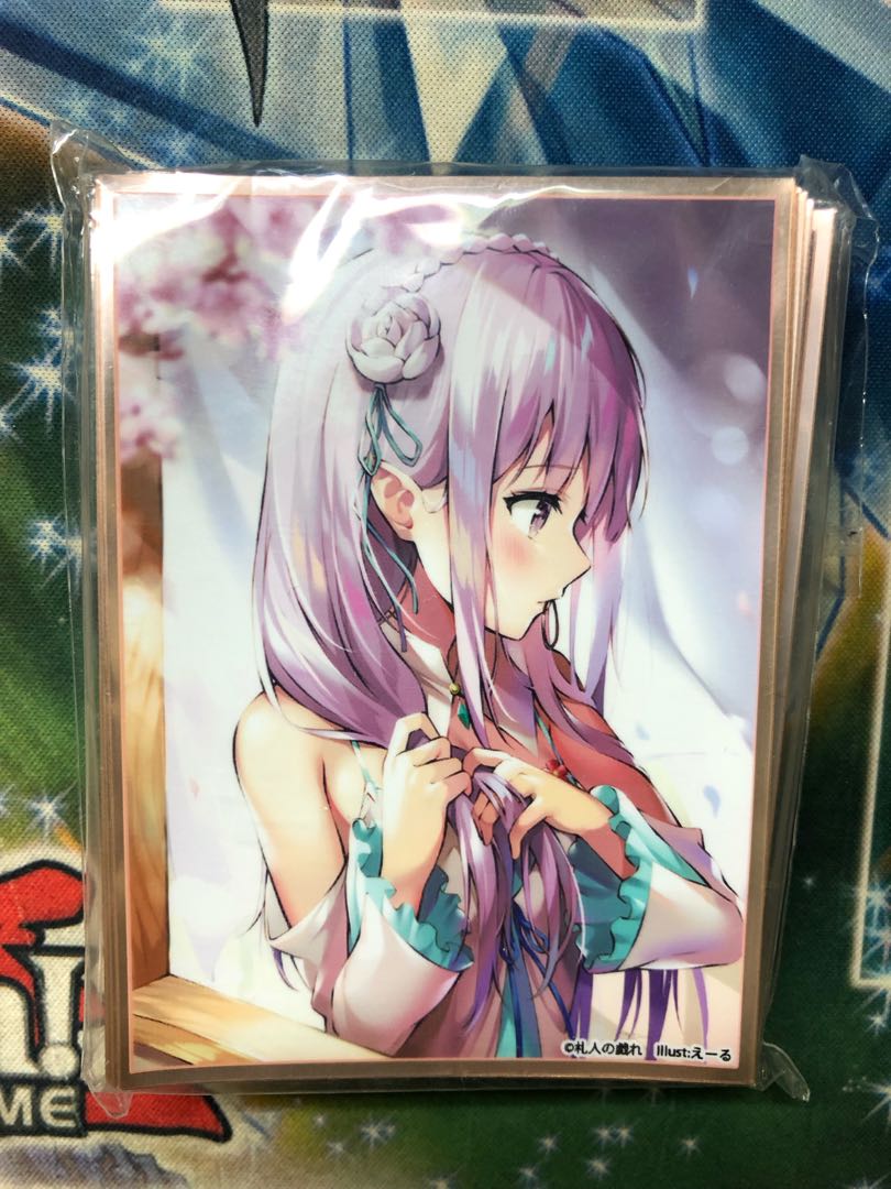 エミリア スリーブ