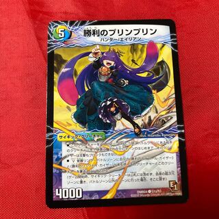 Victory JigglypuffJigglypuff｜Gaiar Oredragon (medium)