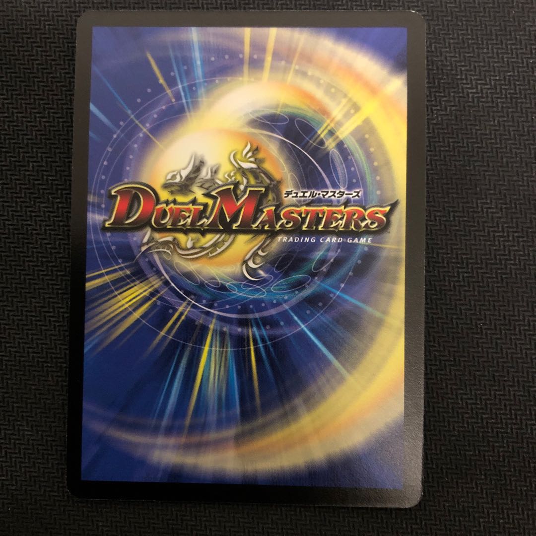 ロストソウル　中国語