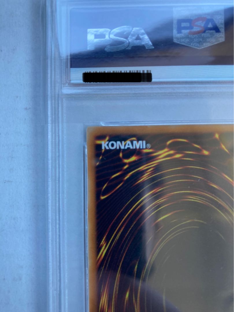 Yu-Gi-Oh PSA10 Chaos Soldier Ultimate Rare Relief