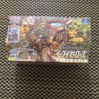 Eevee Heroes Unopened