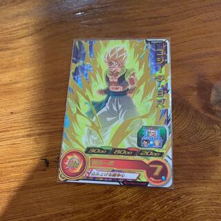 Super Dragon Ball Heroes Gogita: BR PSES9-01