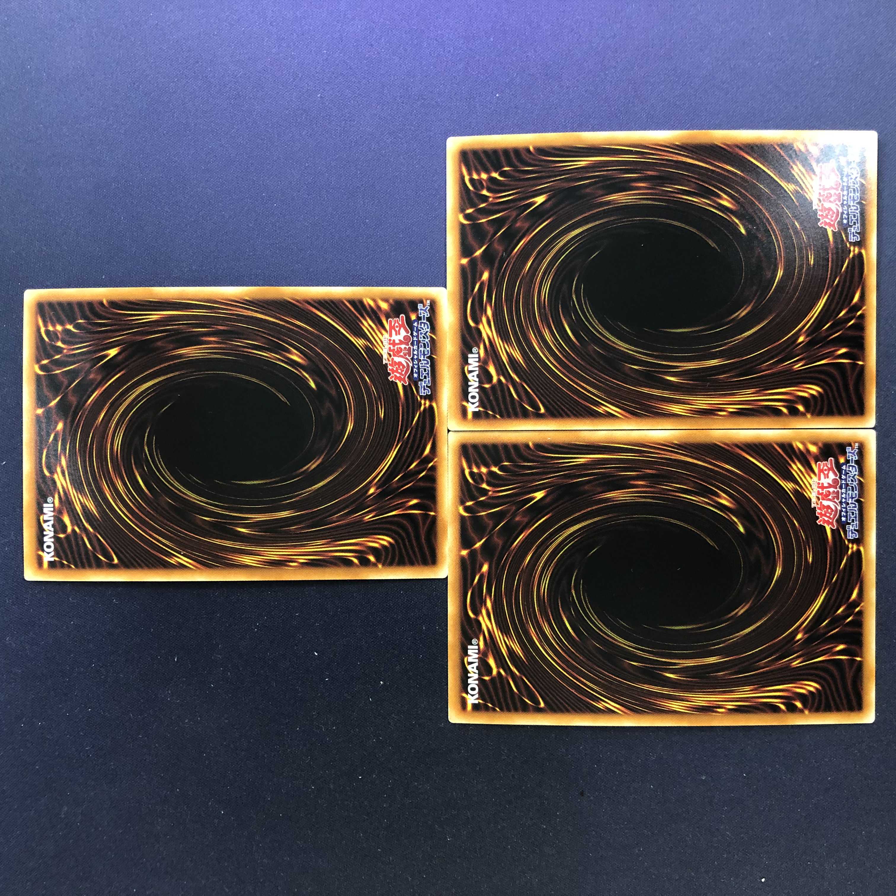 屋敷わらし(海外版イラスト) シークレットレア 3枚セット