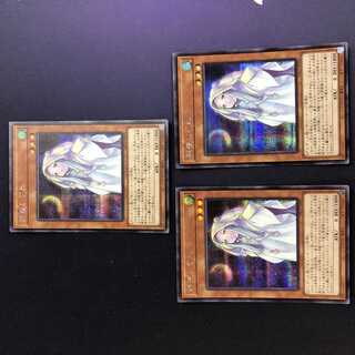 朔夜しぐれ シークレットレア 3枚セット