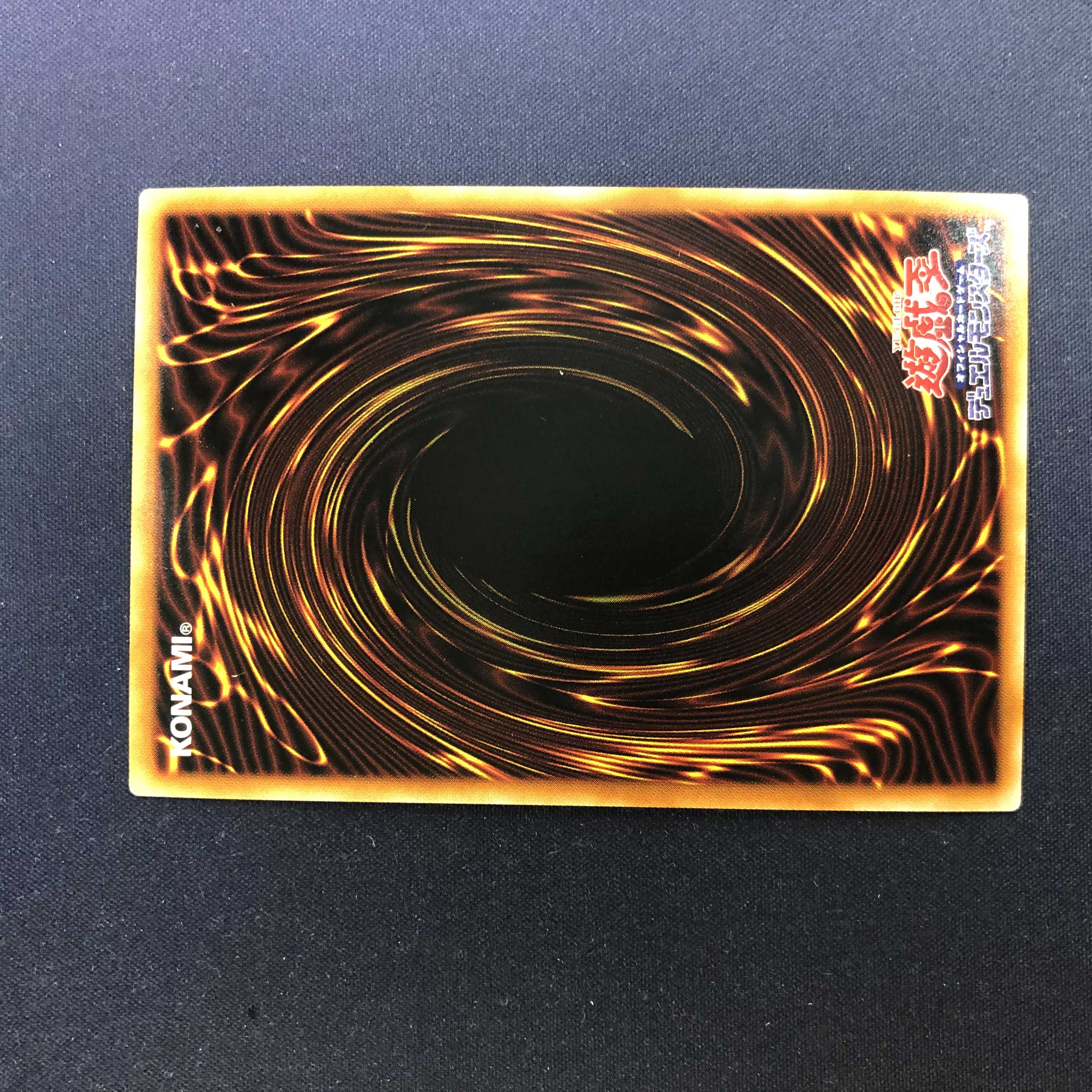 聖光の夢魔鏡 シークレットレア