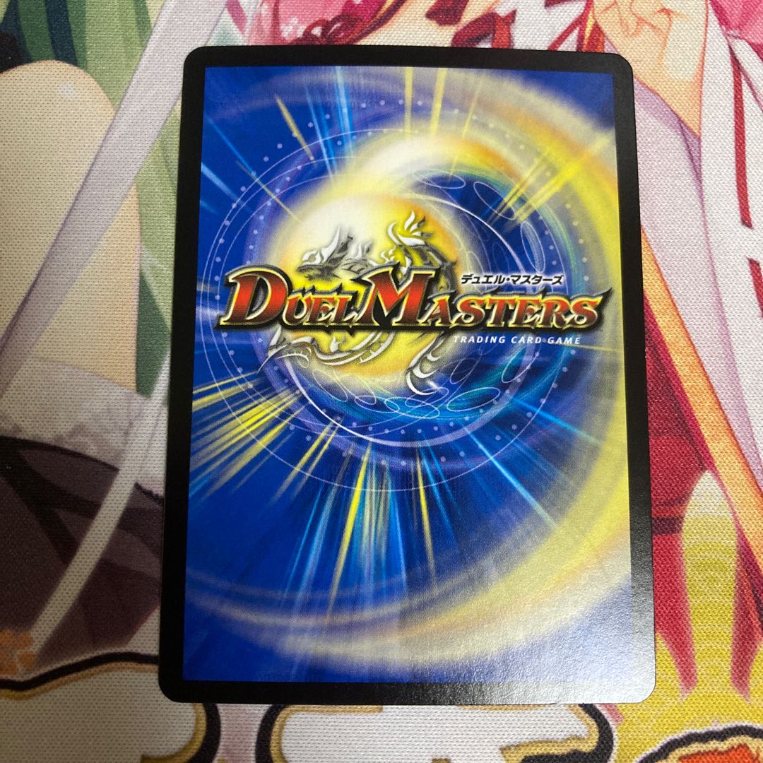 ほめほめ老｜ホメホメ老句