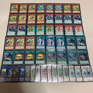遊戯王 ブンボーグ デッキ