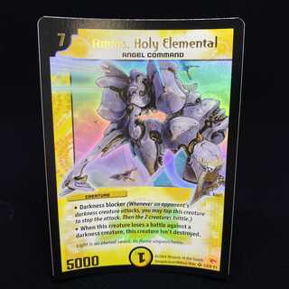 English Version Amnis, Holy Elemental (Foil Stamping) JDC Promo