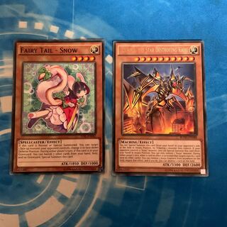 シラユキ　ジズキエル　セット