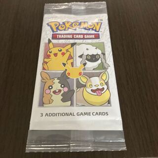 【海外限定】25周年記念パック！