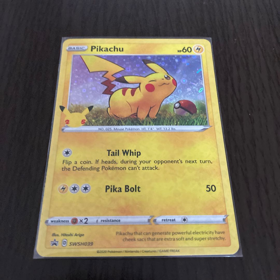 【海外限定】25周年記念パック!