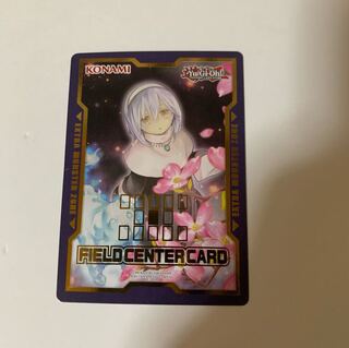 儚無みずき センターカード