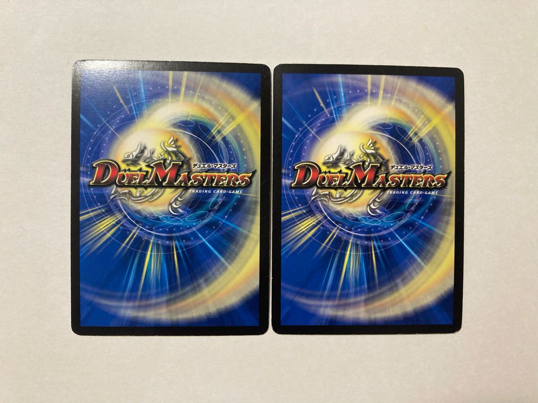 超絶神ゼン 究極神アク