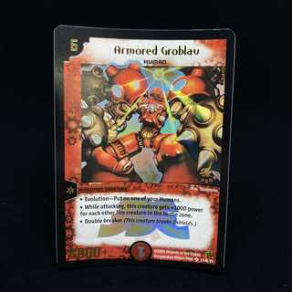 English version Armored Valborg JDC promo