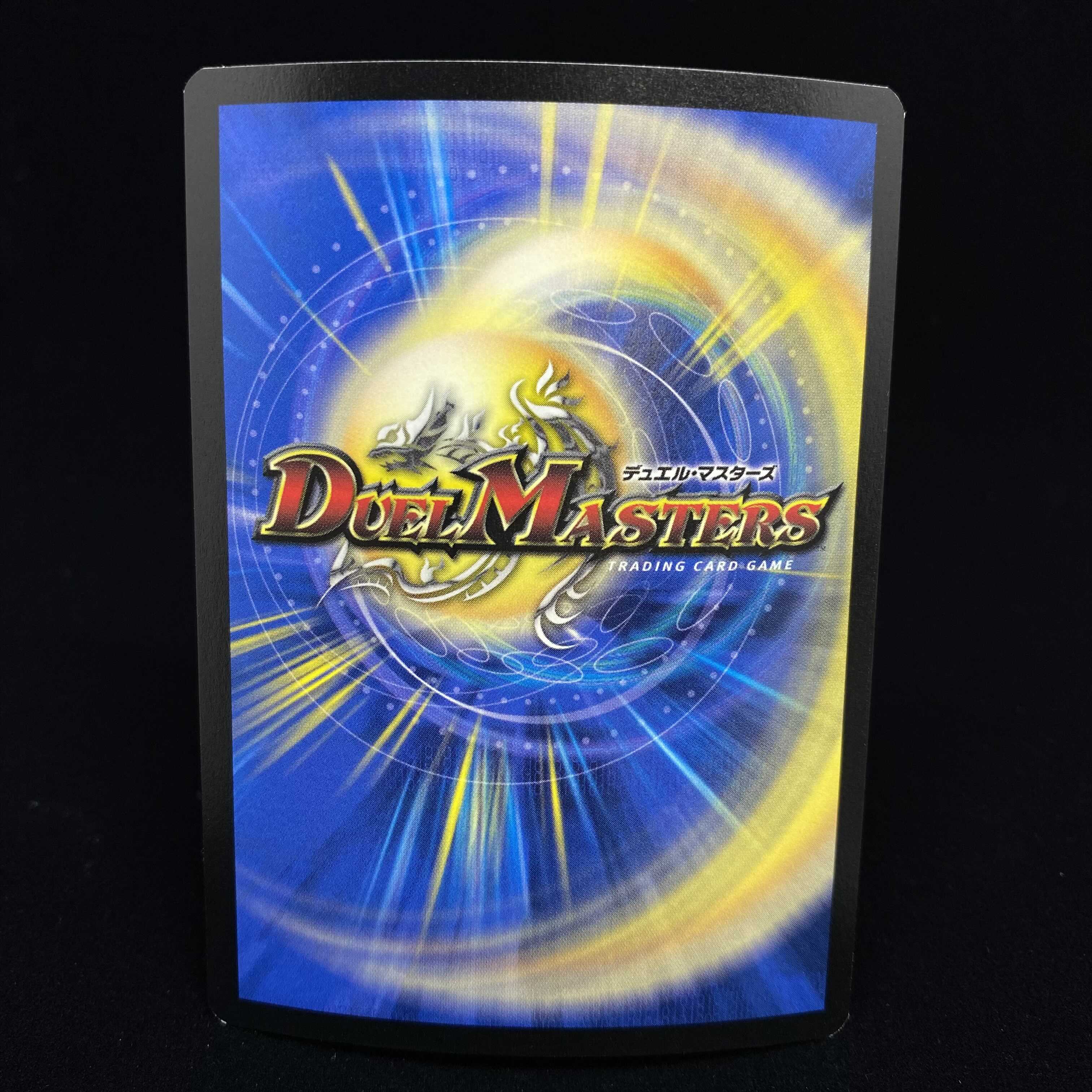 English Trenchdive Shark Promo