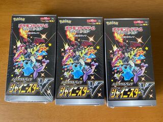 ポケモンカード シャイニースターV 3box
