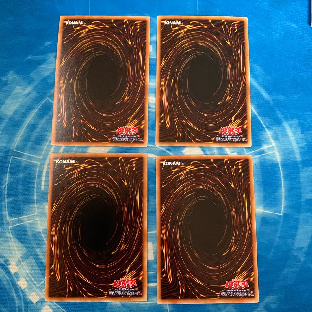 ジャンク・シンクロン パラレル ノーマル