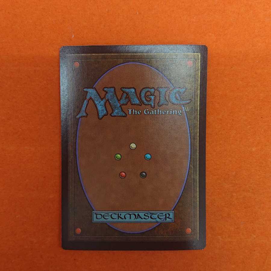 MTG Blessed Reversal English foil [ULG