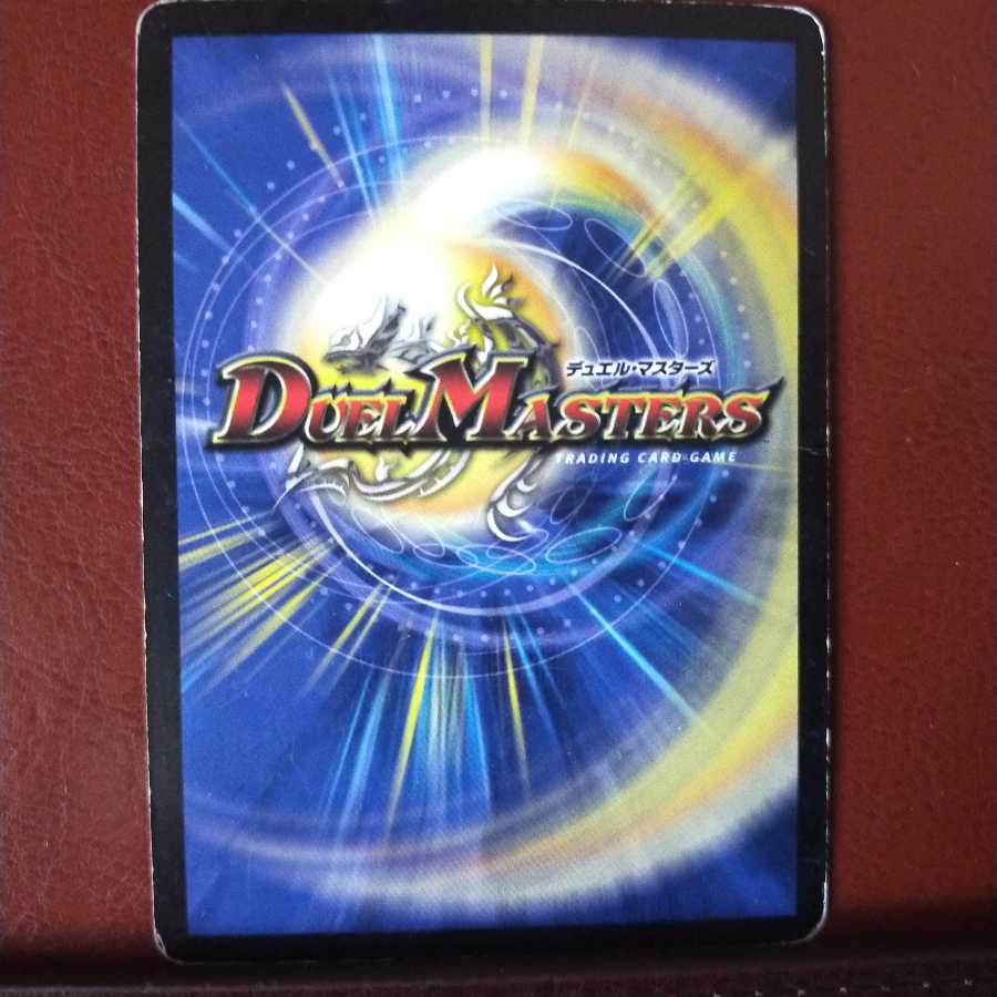 Discount on old3420 set Iocant, the Oracle