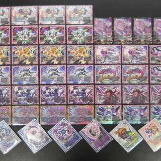 【2ブロックCS優勝】青黒ドラガンザーク デッキ52枚