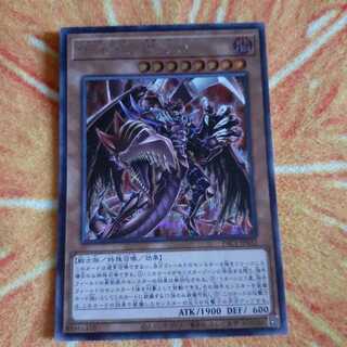 D-HERO Bloo-D（イラスト違い版） シークレットレア