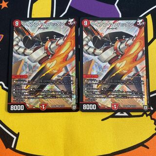 アイアン・マンハッタン