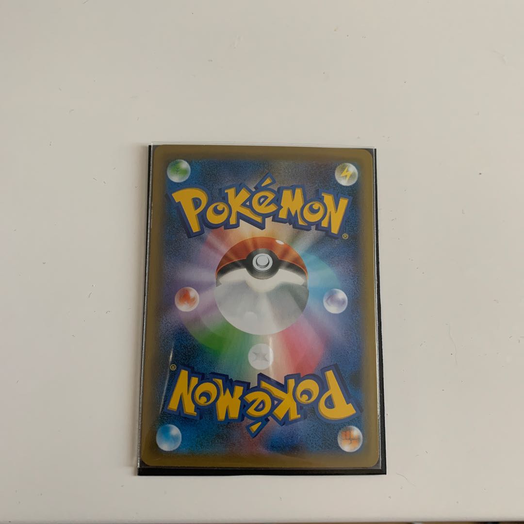 リザードンvmax ssr