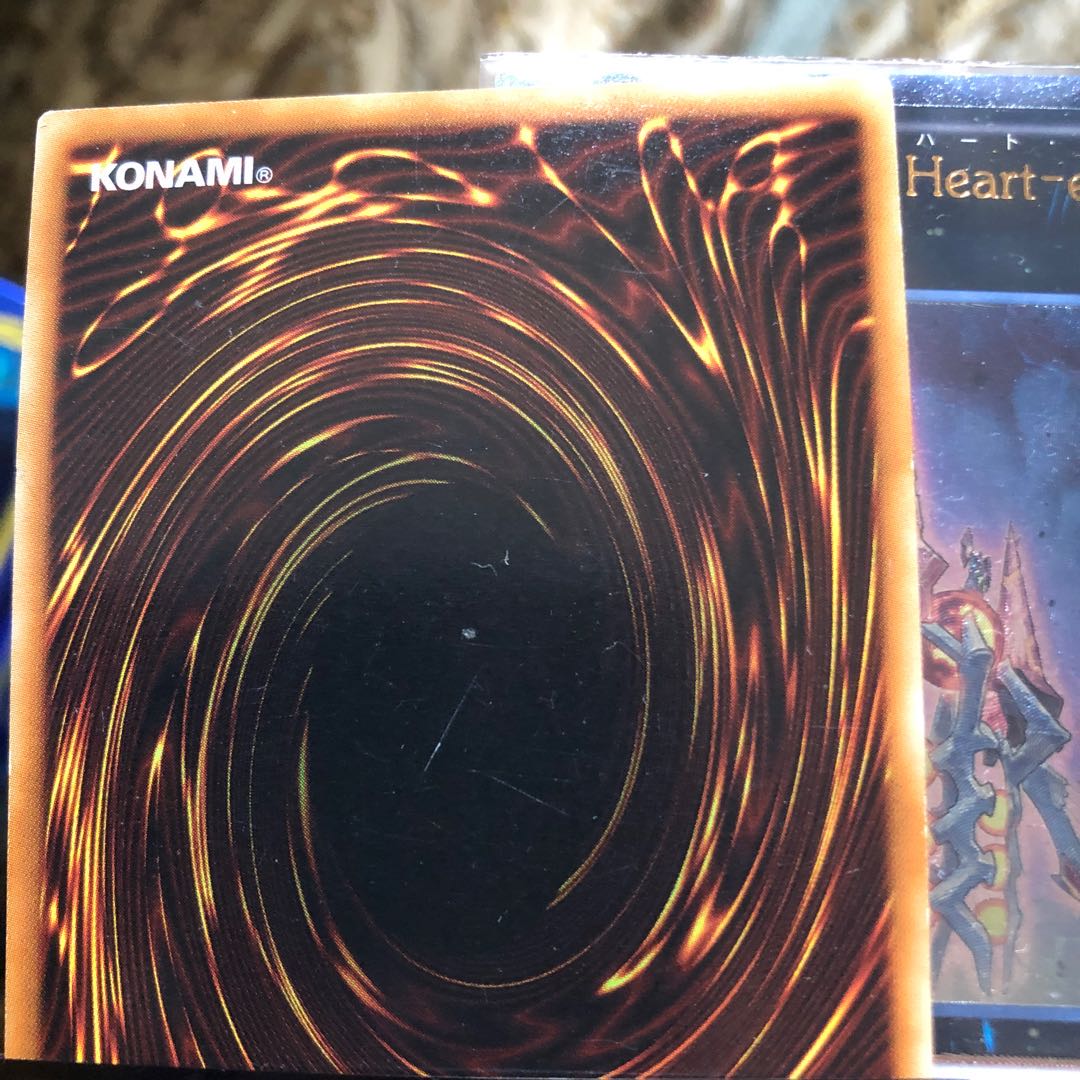 No.92 偽骸神龍 Heart-eartH Dragon ウルトラレア　セット