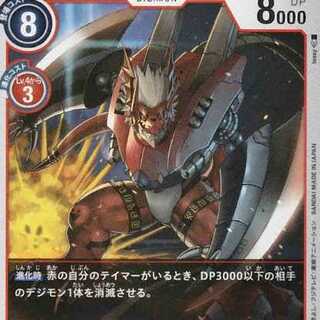 デジモンカードゲーム デジカ プロモ