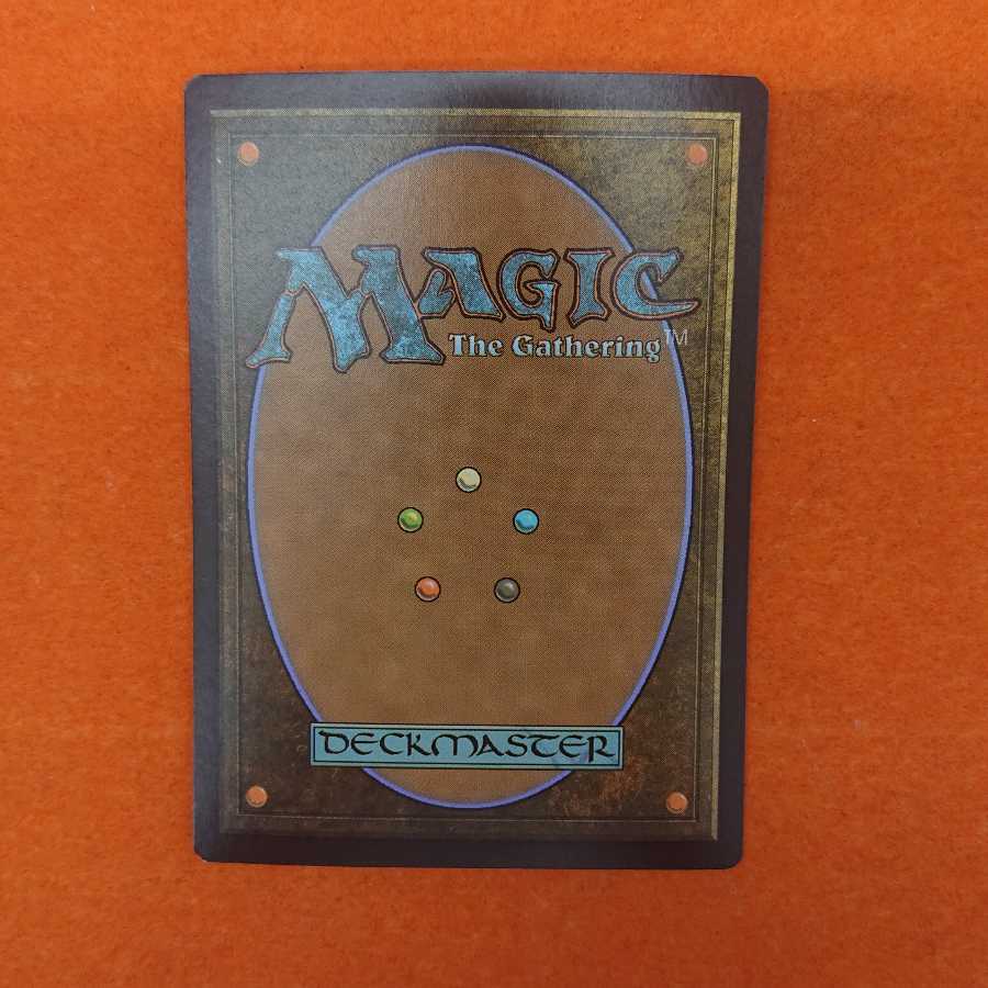 MTG Avacyn, Angel of Hope [IMA].