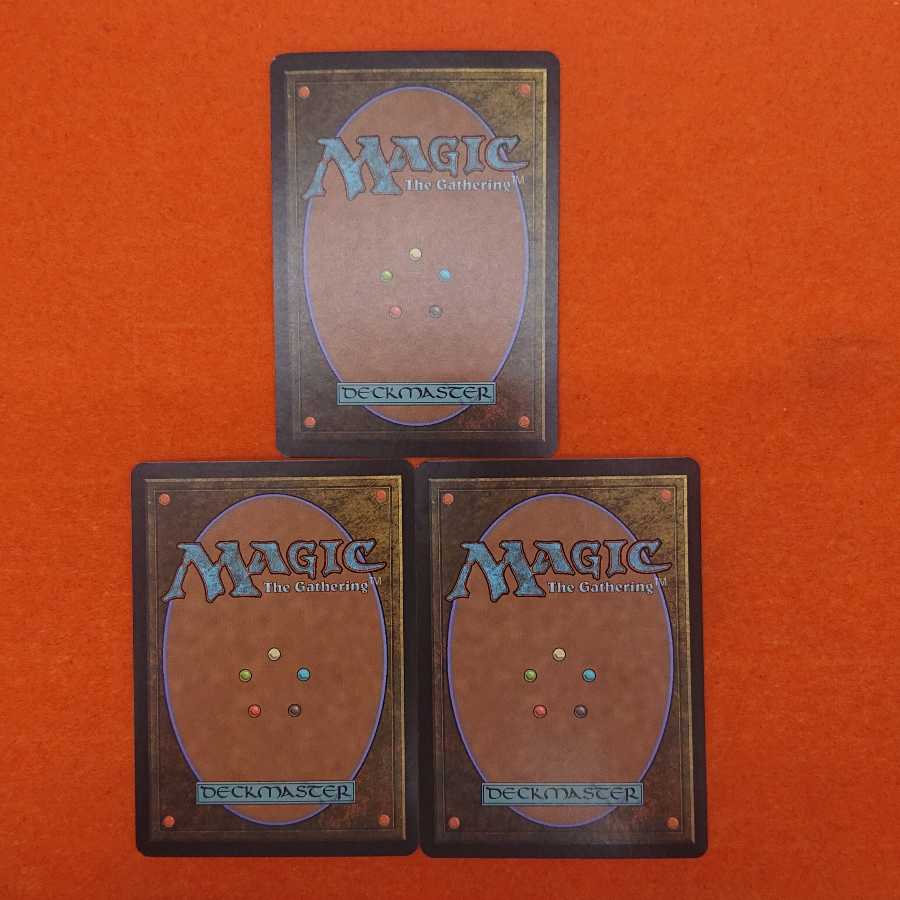 MTG Hokori, Dust Drinker English 3-card set