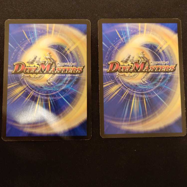 Kaorukaze Fairy Courtney 4 sheets