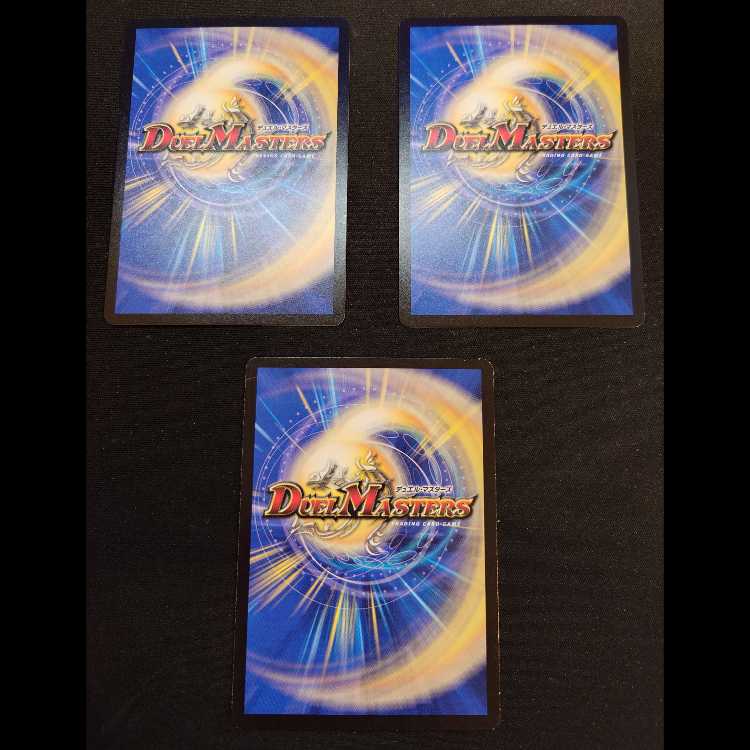 Kaorukaze Fairy Courtney 4 sheets