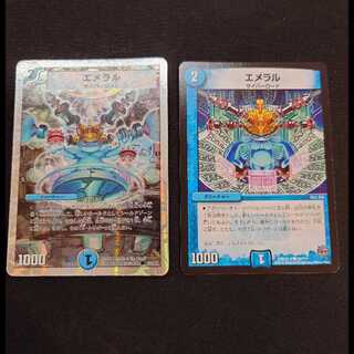 Kaorukaze Fairy Courtney 4 sheets