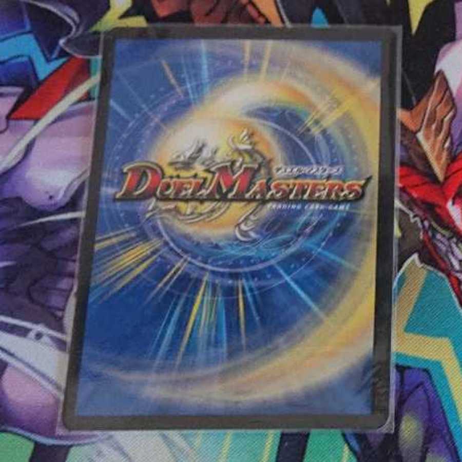 モモキング -旅丸-