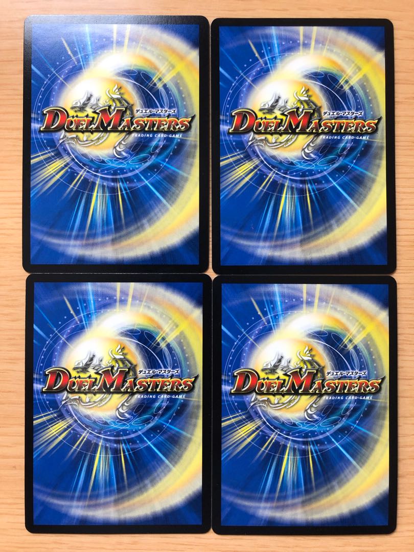 龍装05号 イヴィルヴィ|イーヴィル・フォーズ VR