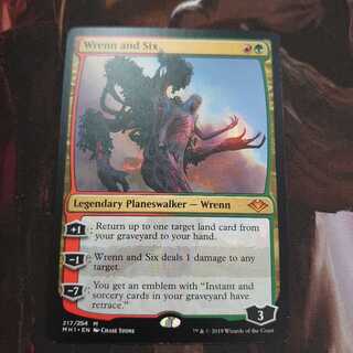 レンと六番 4枚まで