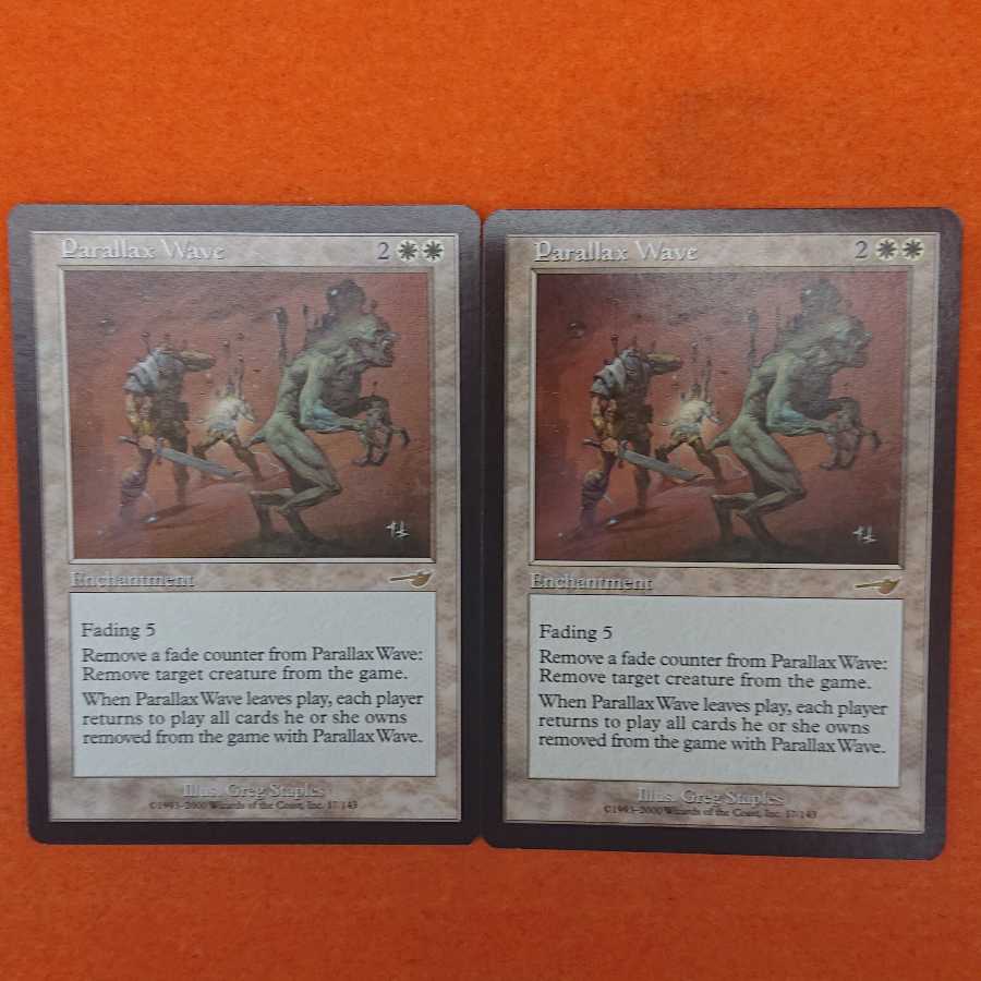 MTG Parallax Wave English 2-card set