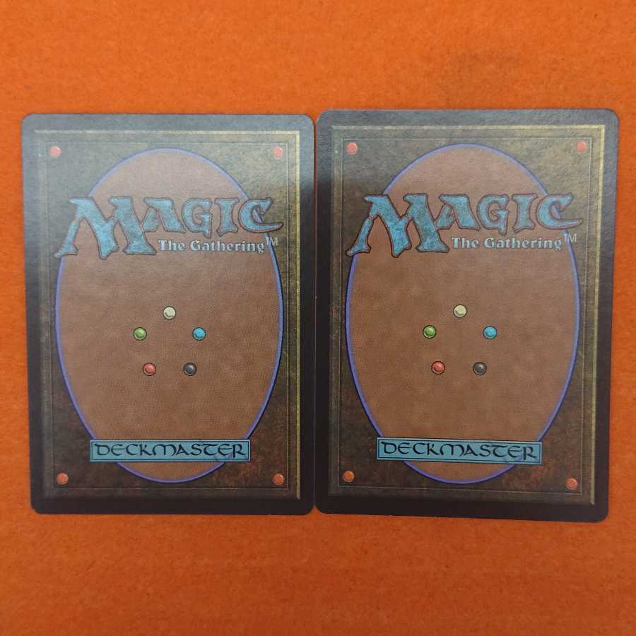 MTG Parallax Wave English 2-card set
