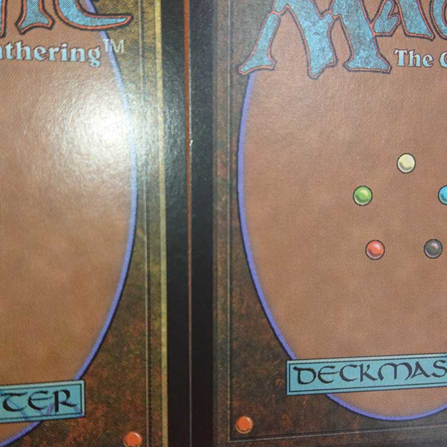 MTG Parallax Wave English 2-card set