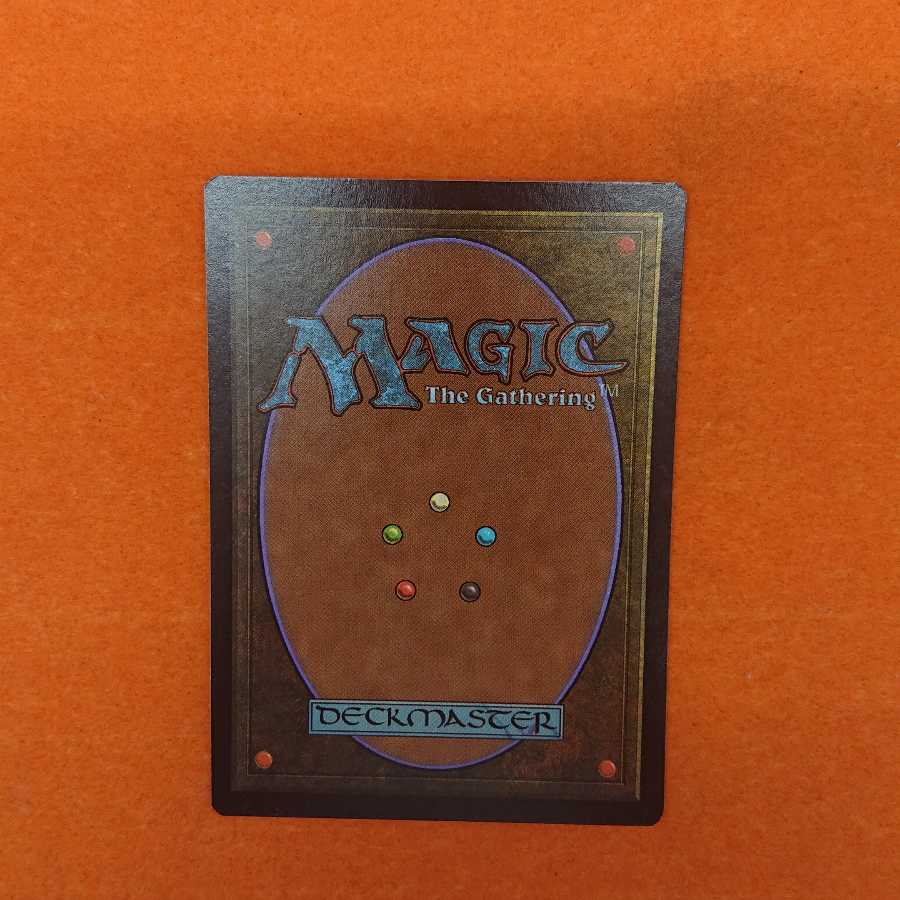 MTG Karmic Guide English edition [ULG