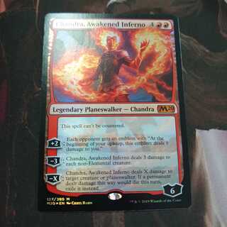 目覚めた猛火、チャンドラ Foil 4枚まで