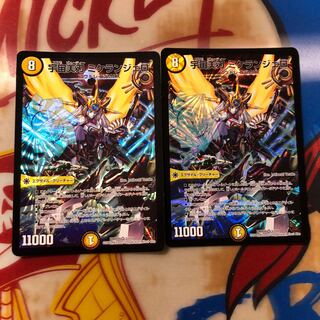 宇宙美刃ミケランジェロ 2枚