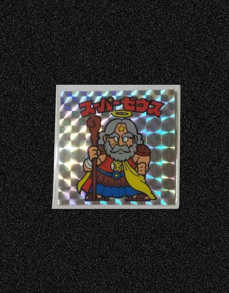 Bikkuriman sticker Super Zeus, first period, 1985